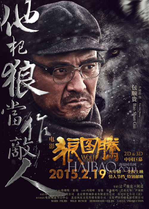 高仿日本大阪青山大学文凭毕业证